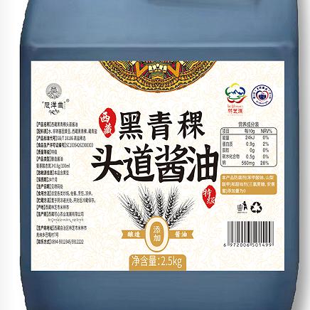 西藏途岳优选