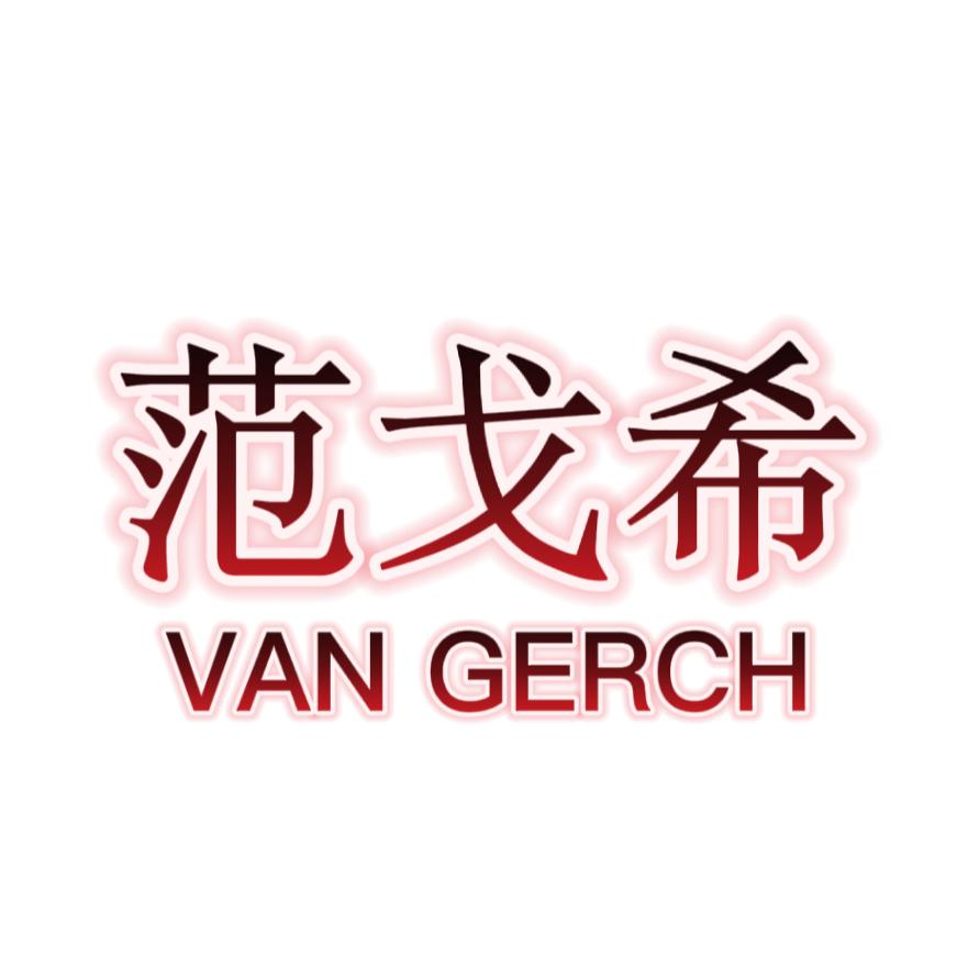 范戈希女鞋旗舰店