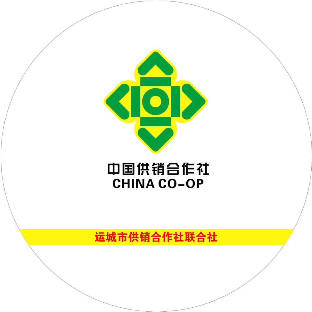 供销茶社