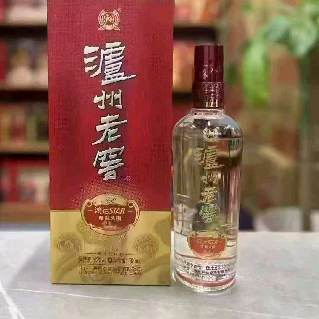 内丘润昇酒云仓