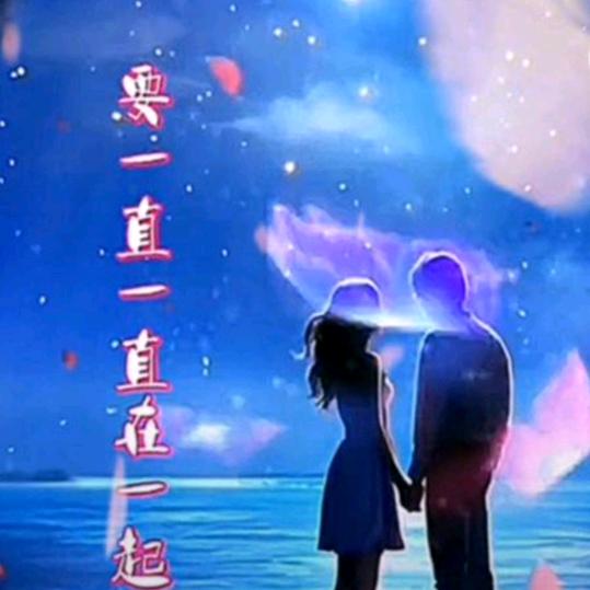 回不去的昨天