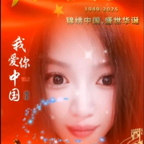 具身疼痛管理师