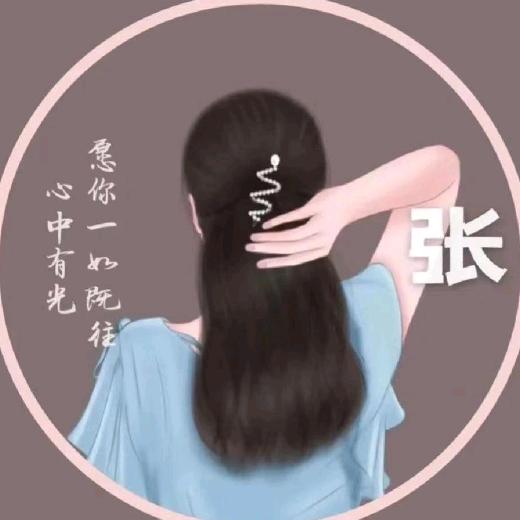 星语心愿（橱窗有好物）
