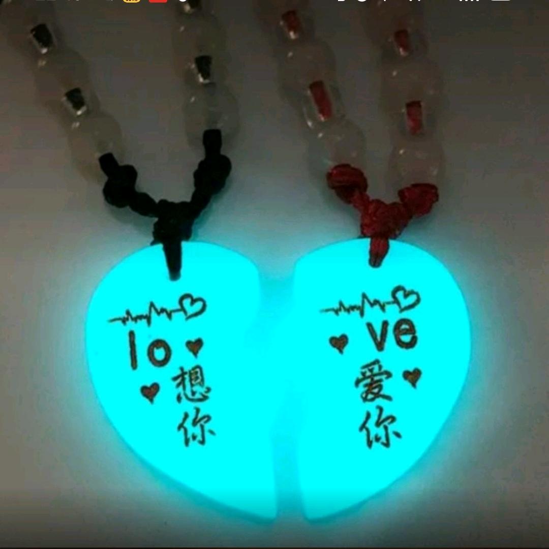 ✨心已上了锁💞