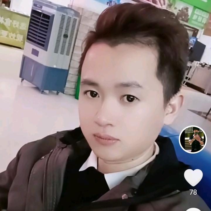 张涵华