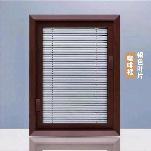 魏县桦沙窗帘制品厂