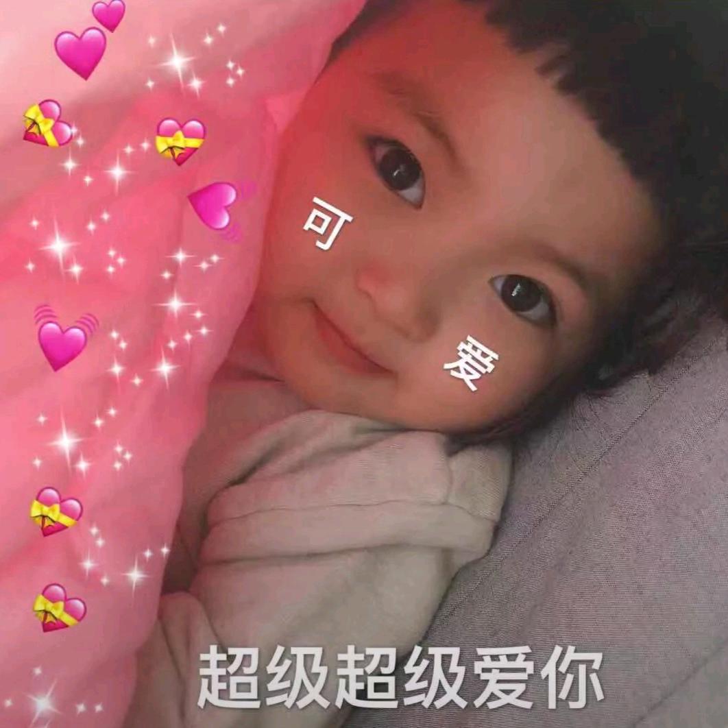 啾啾•