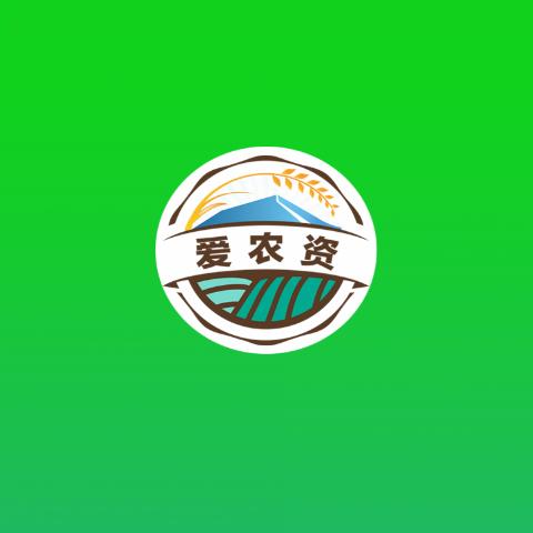 沃土