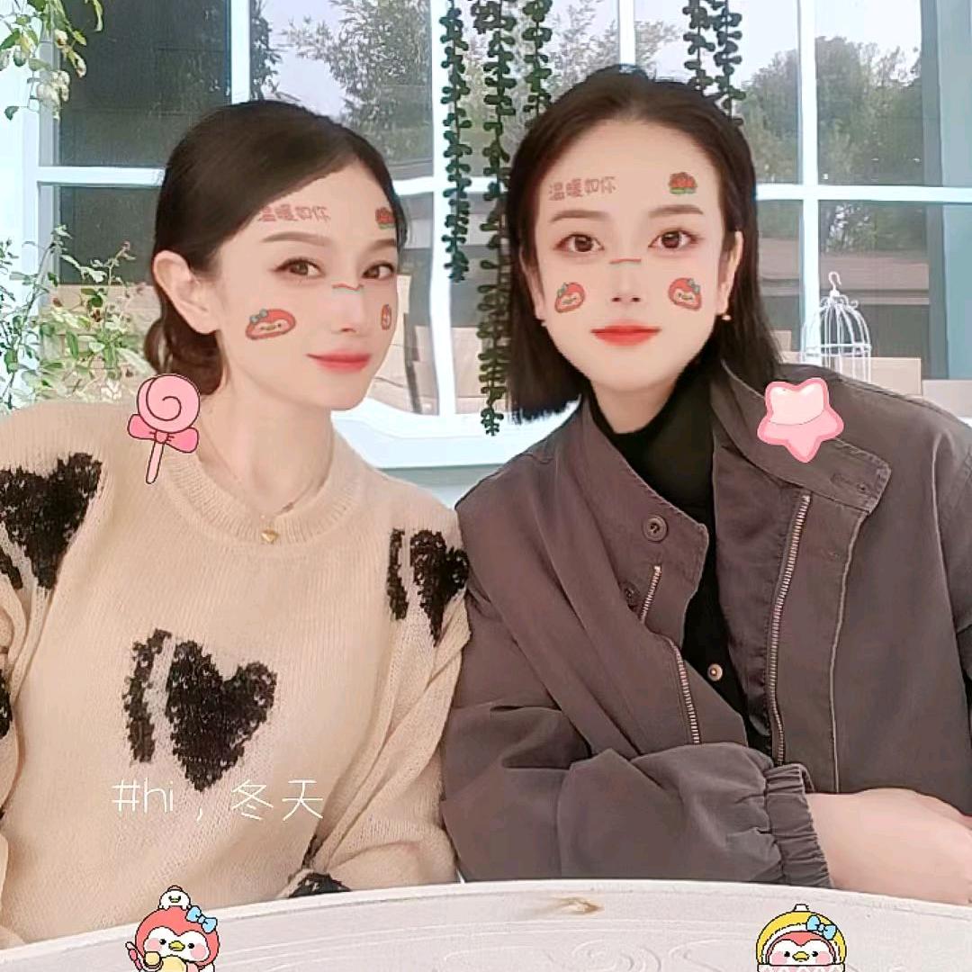 瑛🦅姐