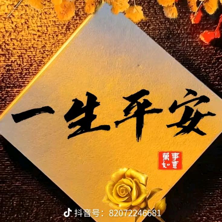成熟先生