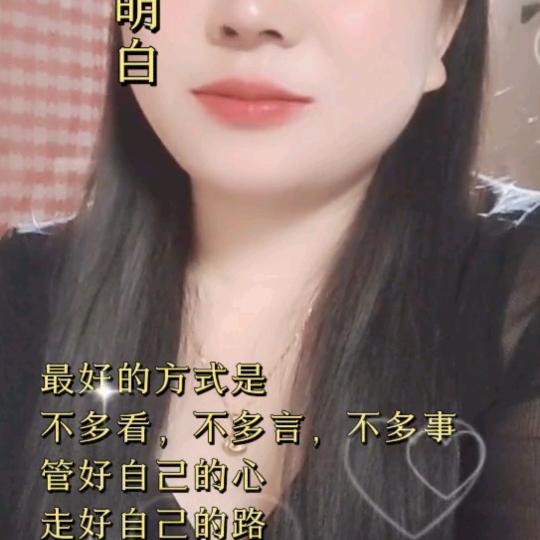 @伤不起；一切顺其自然