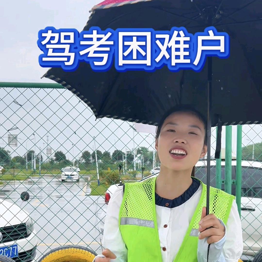 贵州小花