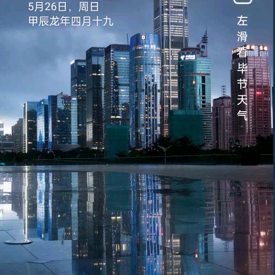 卖石头的老头子