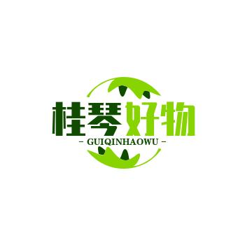 吉祥桂琴