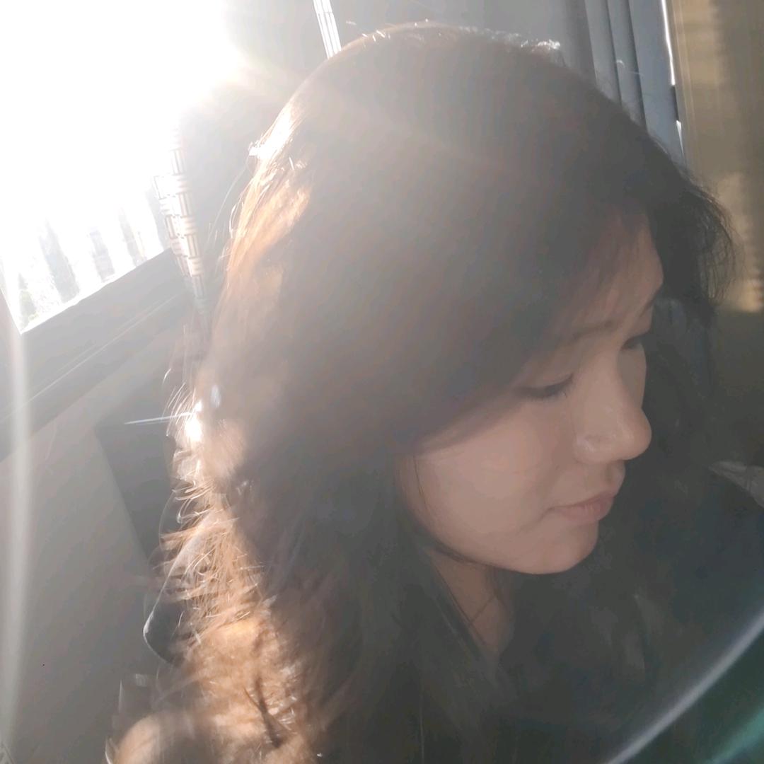 shine