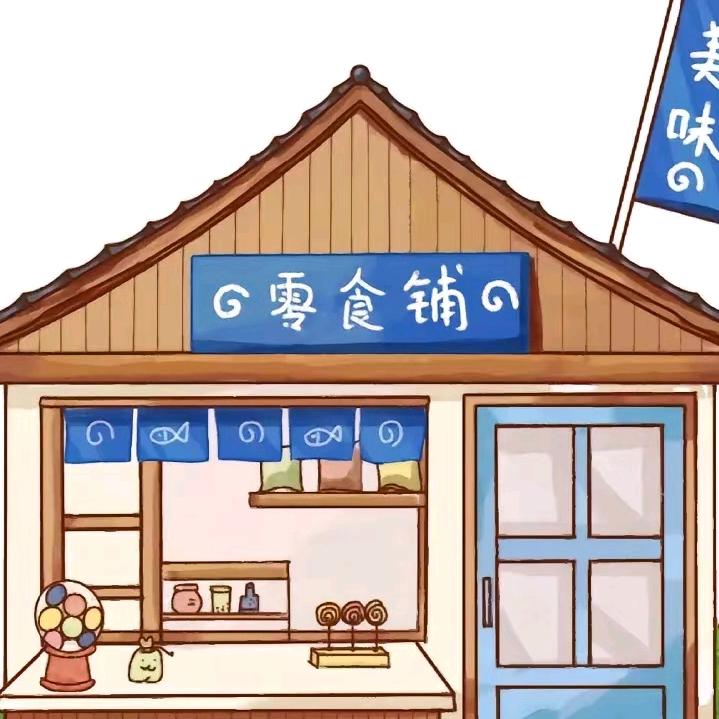 玲姐美食