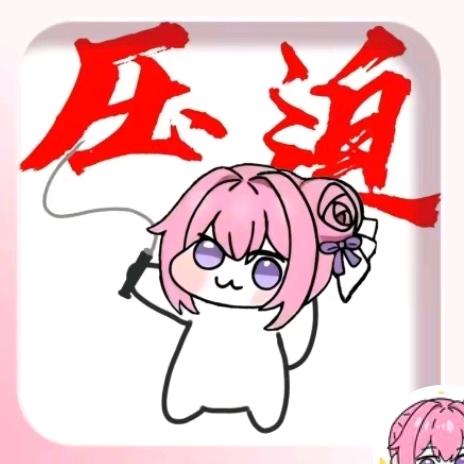 jj