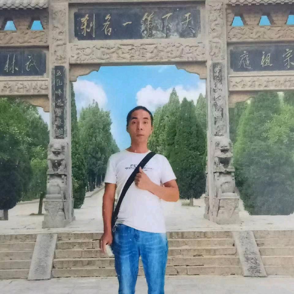 修心聚缘，