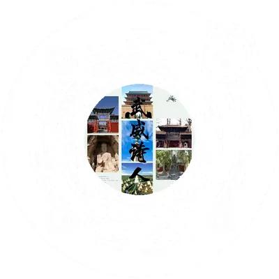 自写诗歌分享