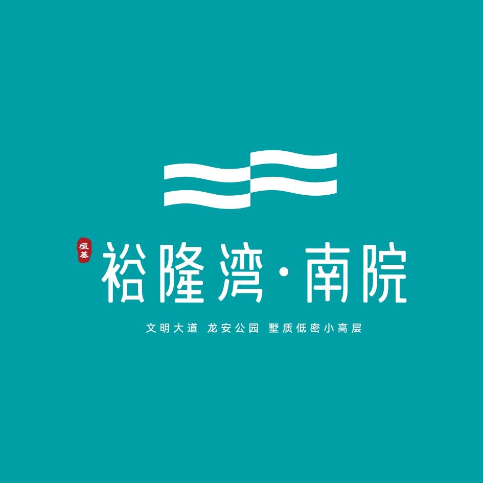 恒基裕隆湾