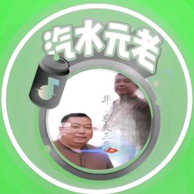 $农夫果园@华
