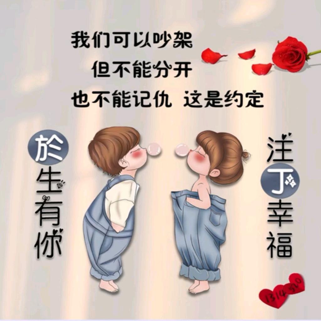 口水鱼先生@