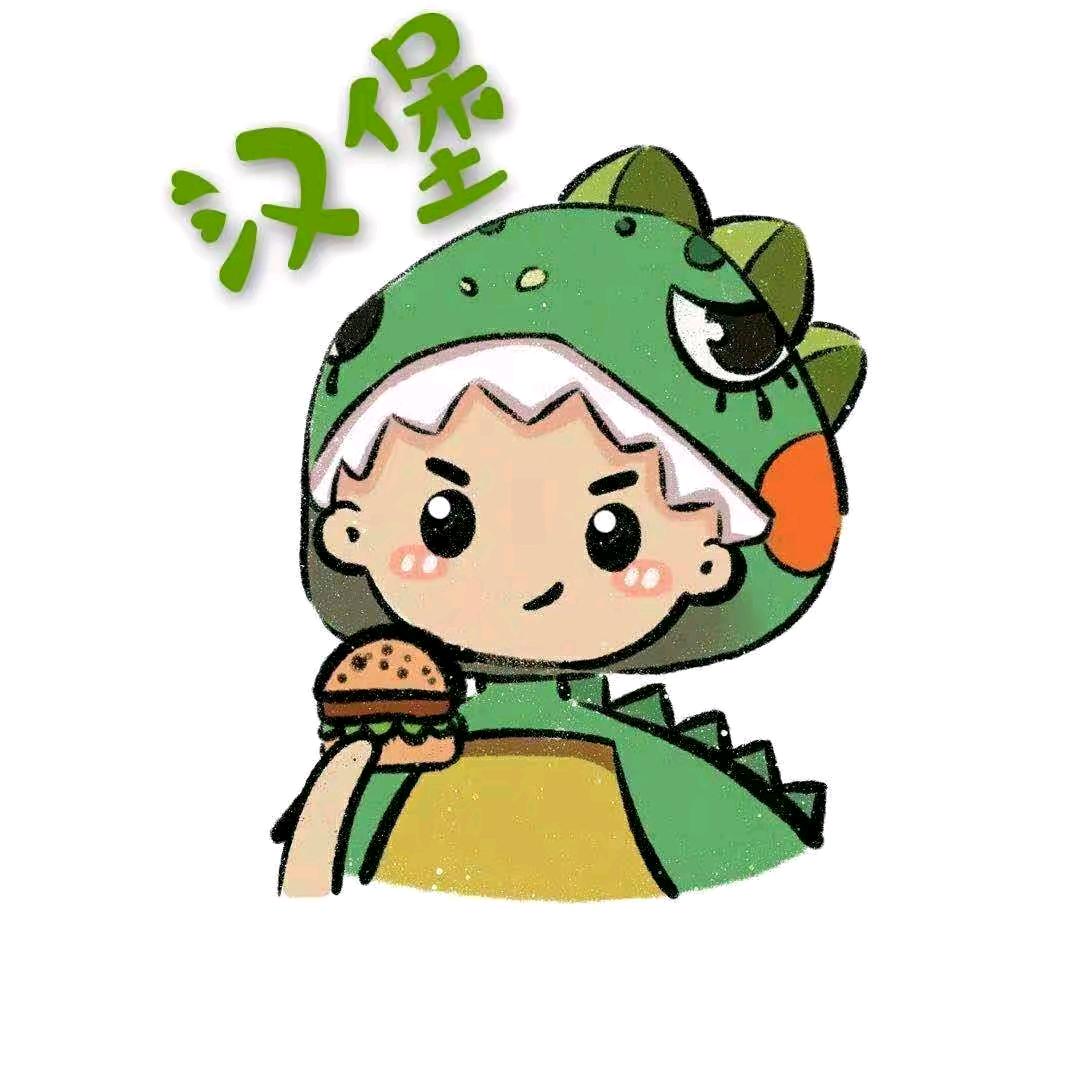 美食村汉堡