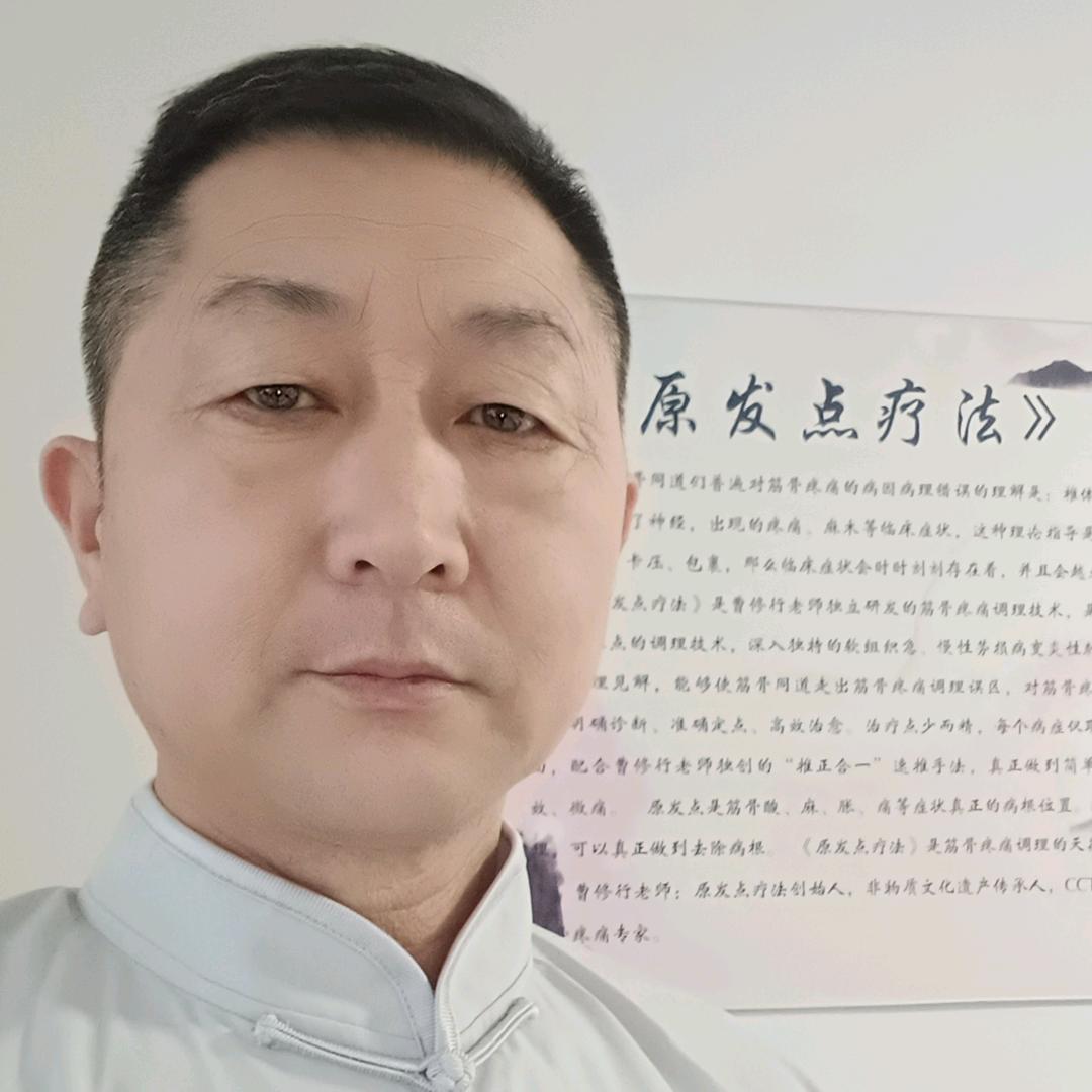 乌鲁木齐推拿龙哥