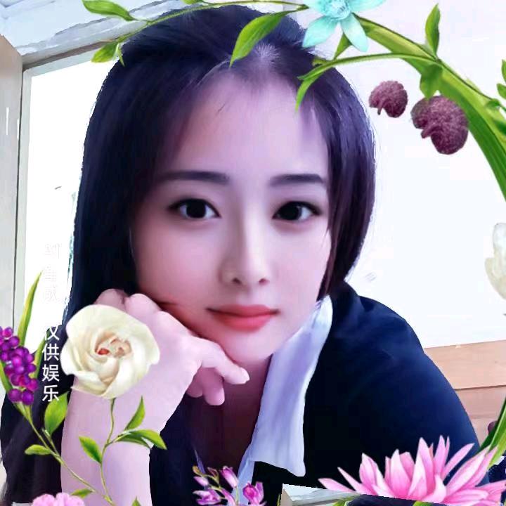 单身妹