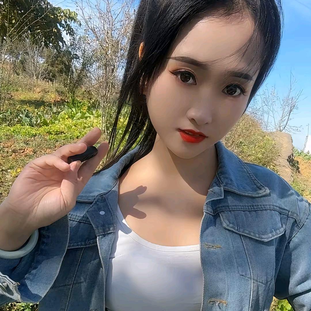 小姨妹