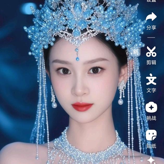 湖水清澈