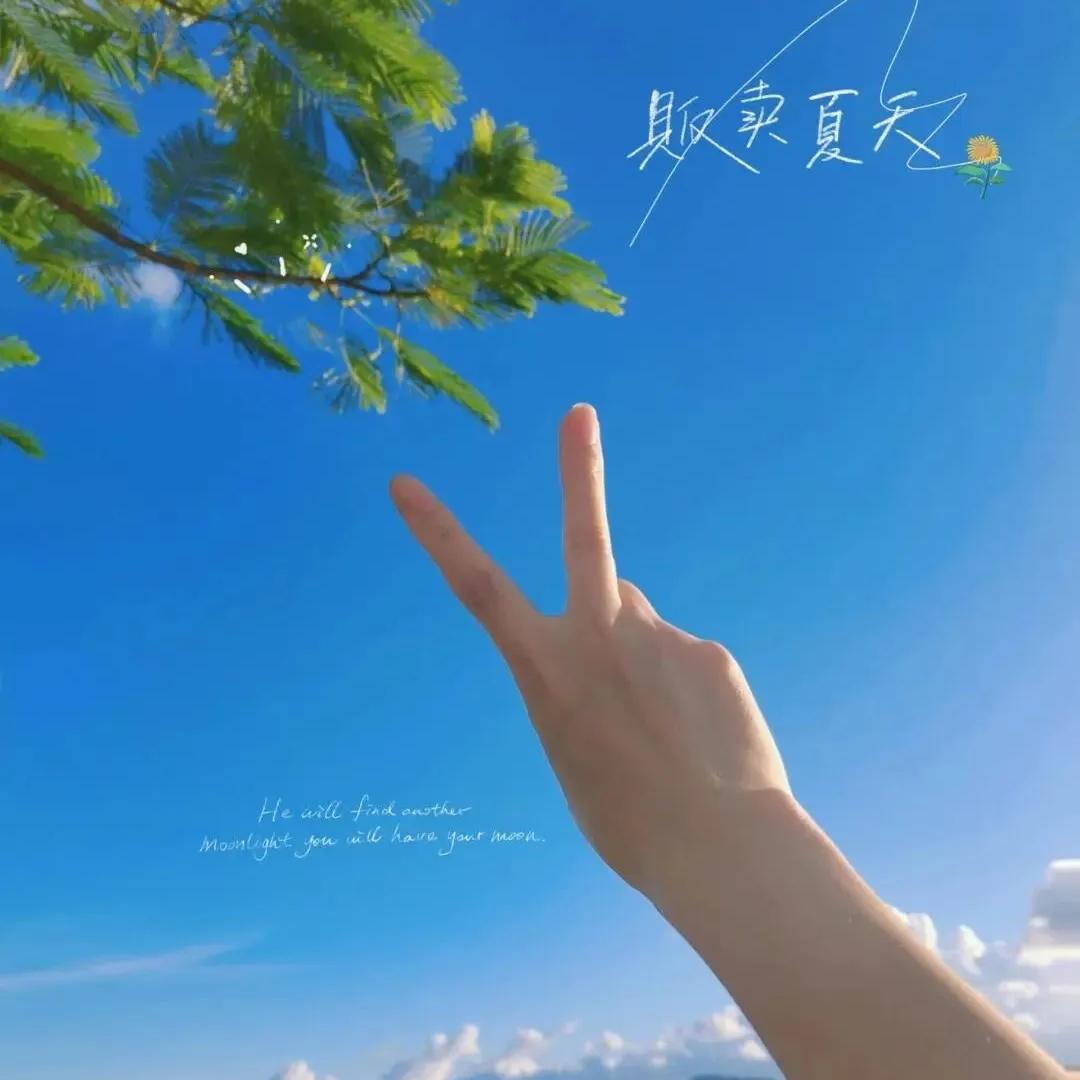 容容姐
