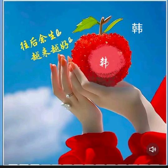 幸运女神