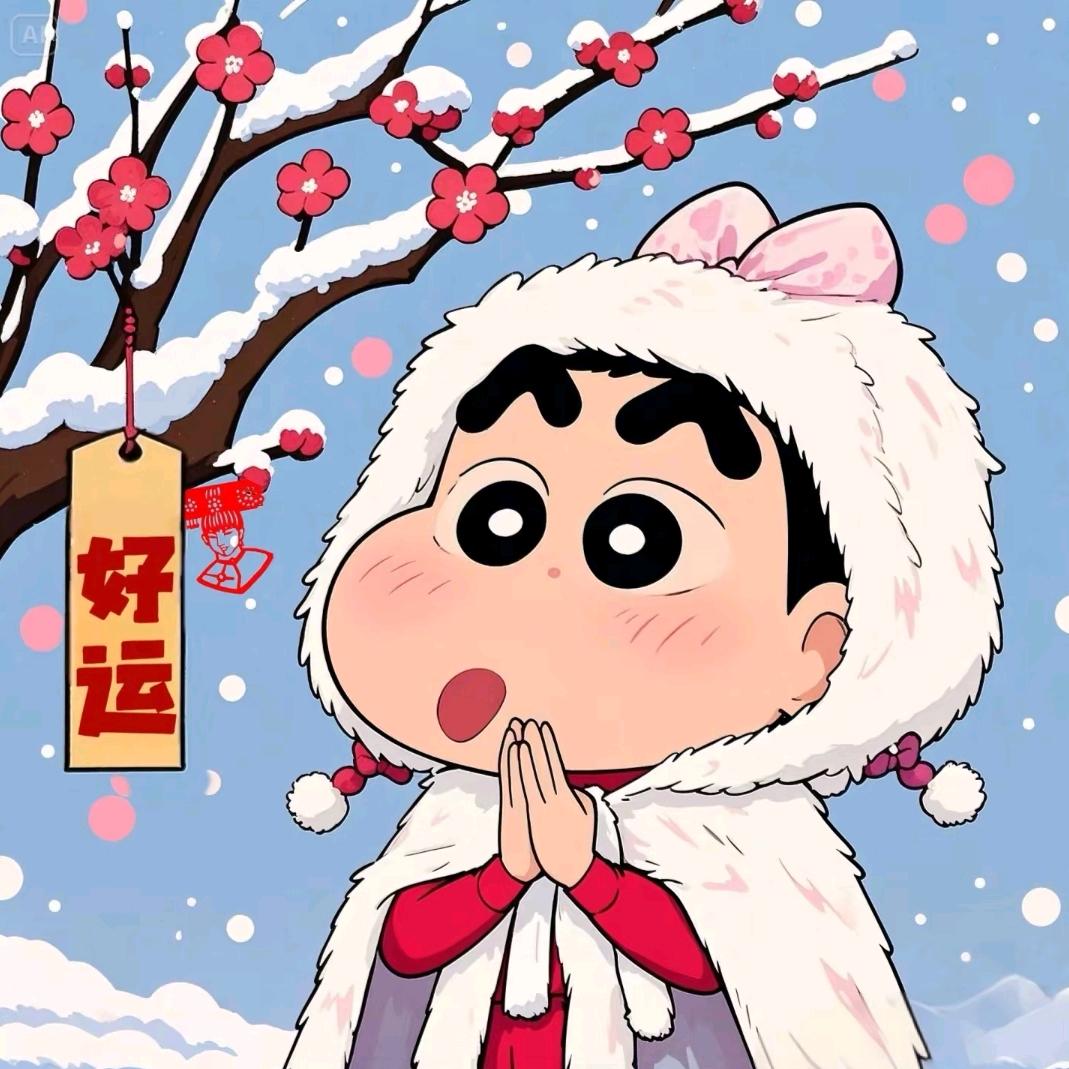 🍀钮祜禄邂逅