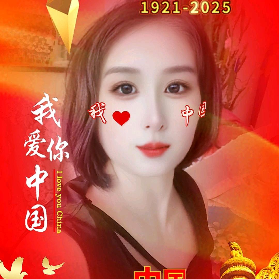 茹姐运动
