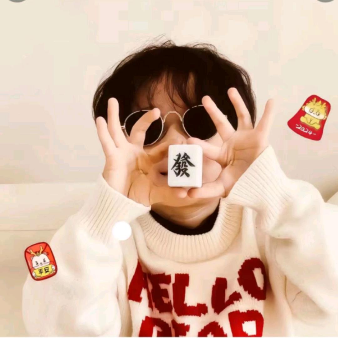 🌈刚刚好丶💫