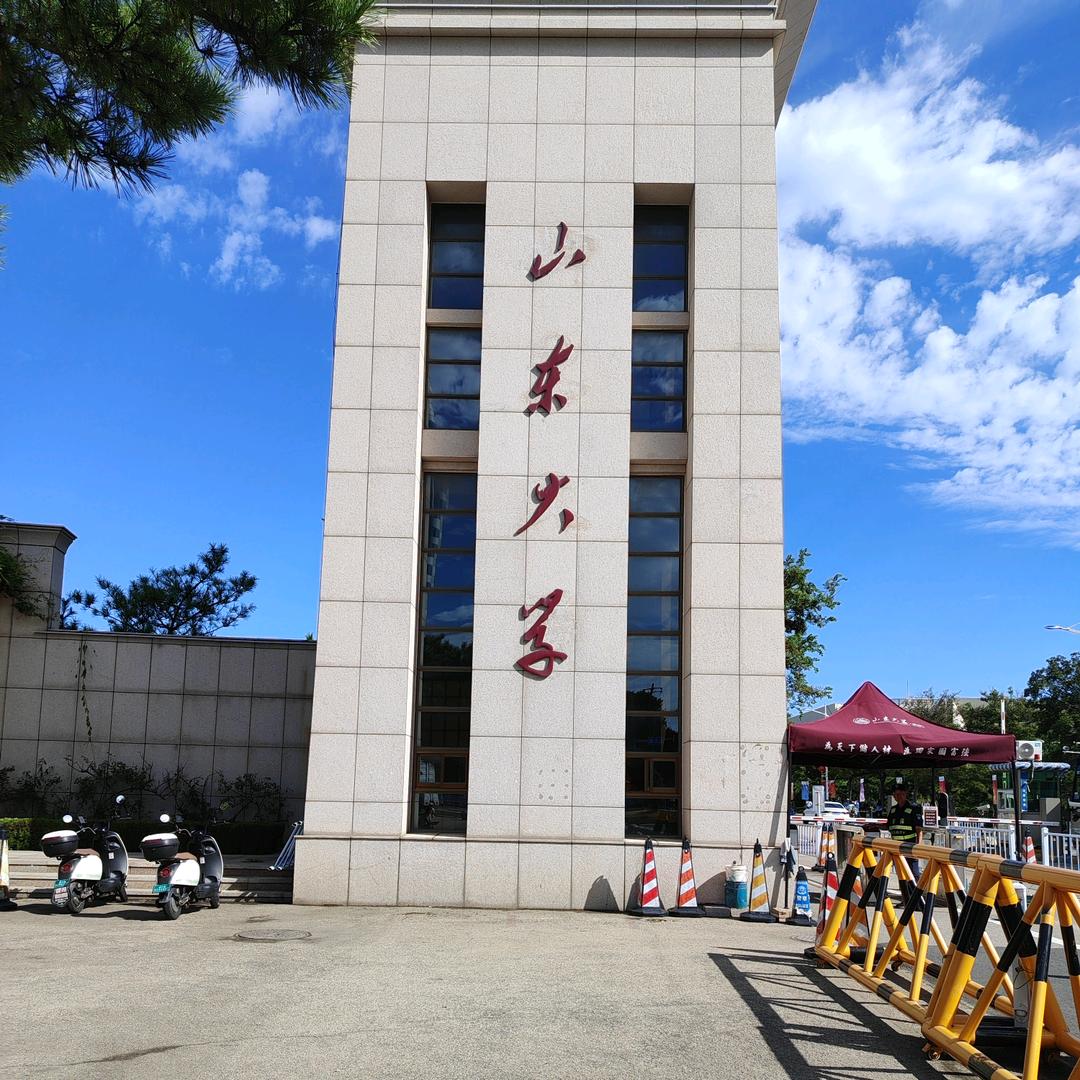 🇨🇳蒋点贊@飘香酒坊%