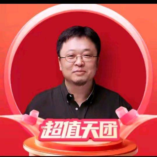 老罗直播间爆款返场