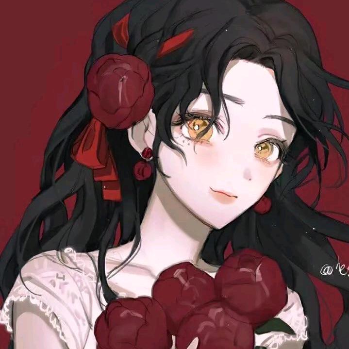 困…