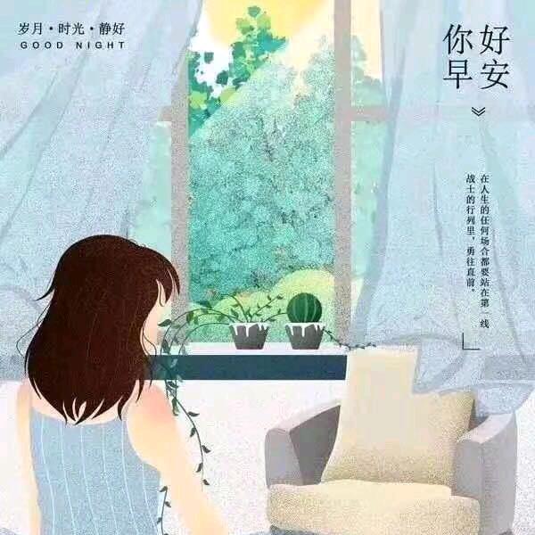 熙湖