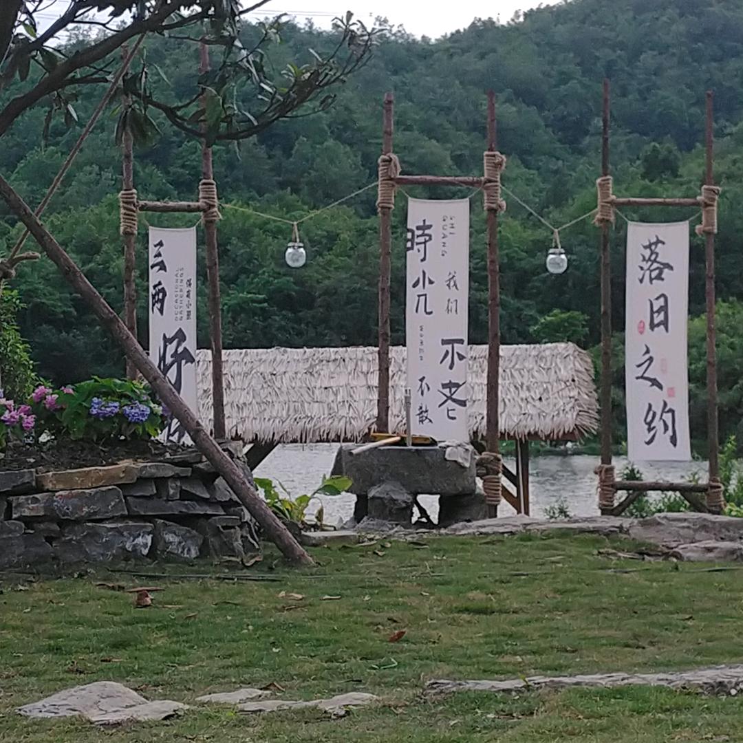 青山水岸露营基地官方号