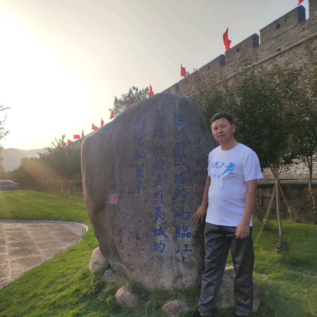生物尘科技