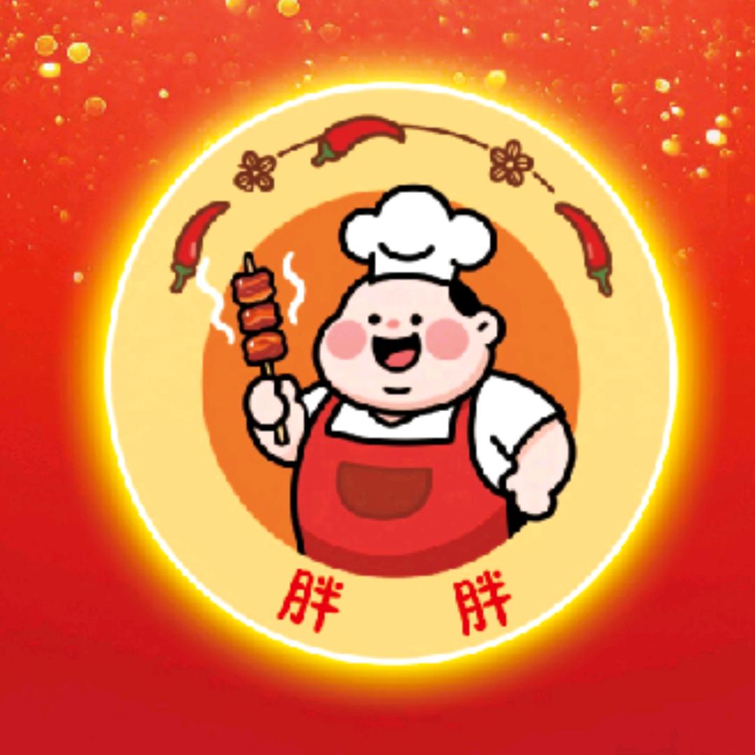 煮串串(内蒙)