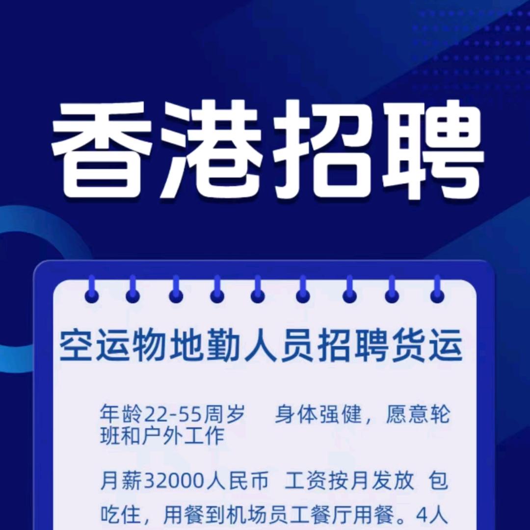 均楚企业咨询