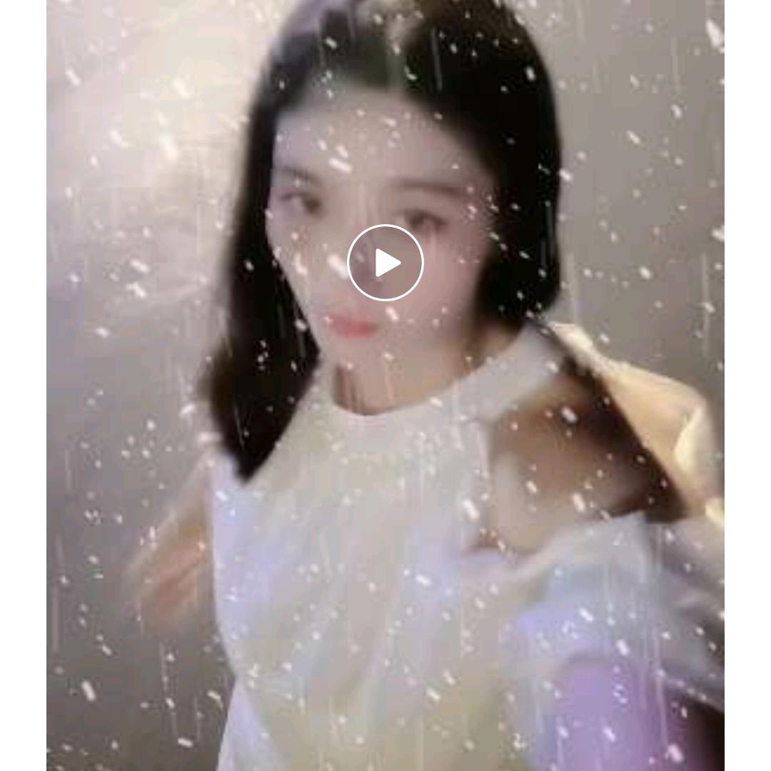 杨艳