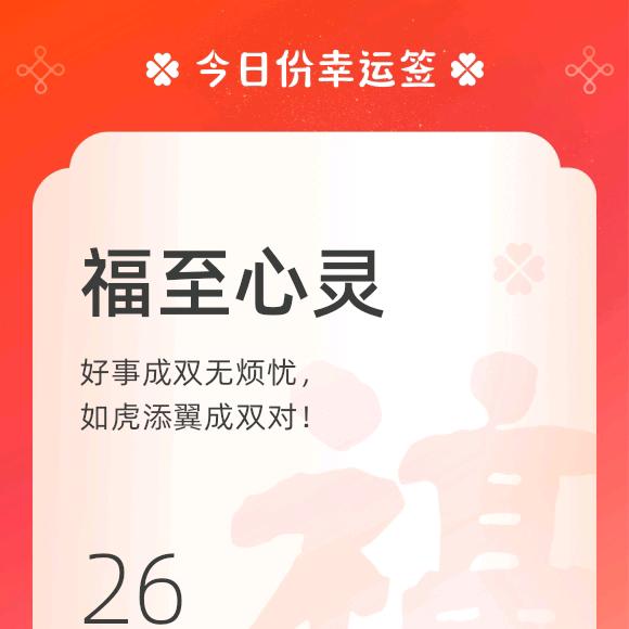 大米饭