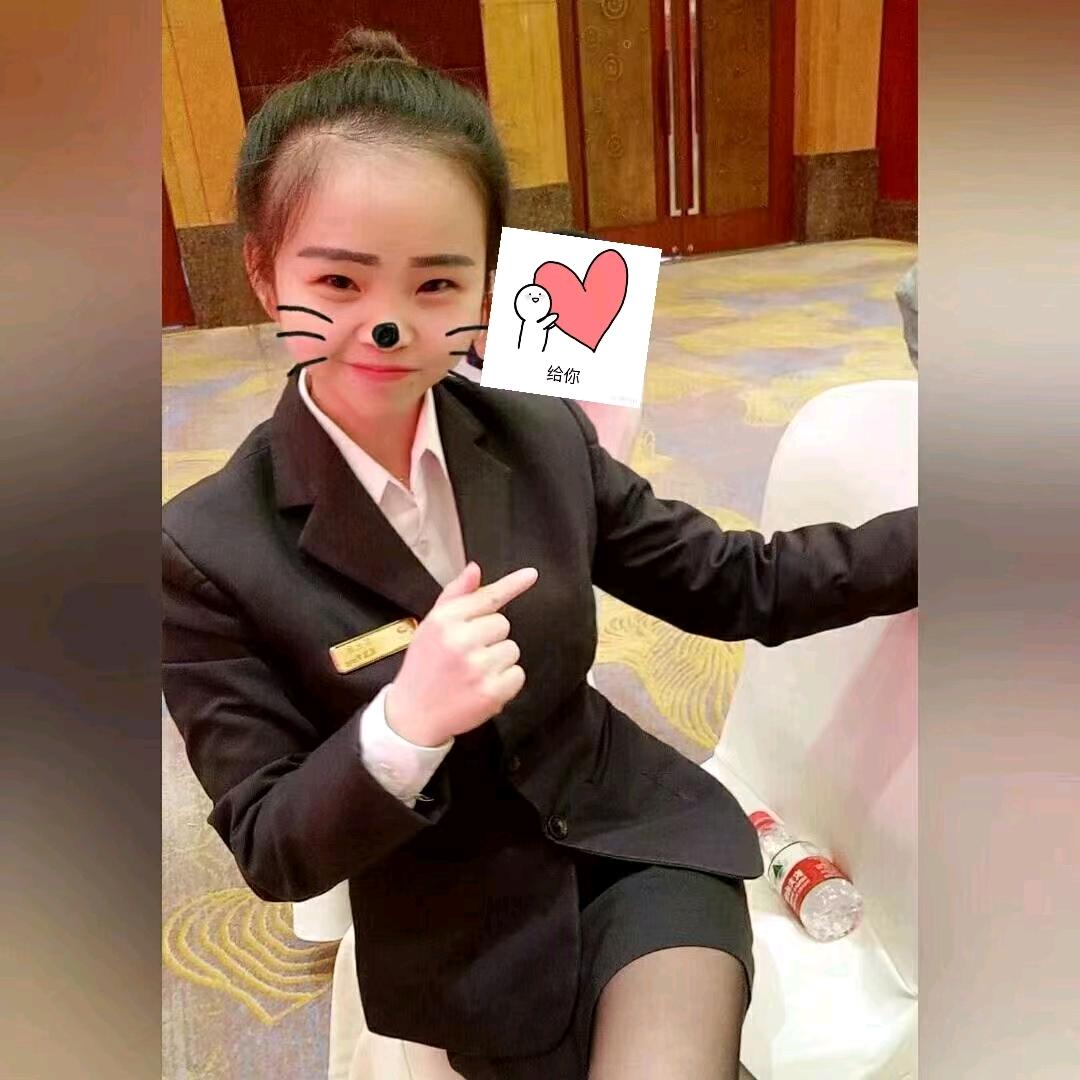 桐梓凤凰山居欣歌