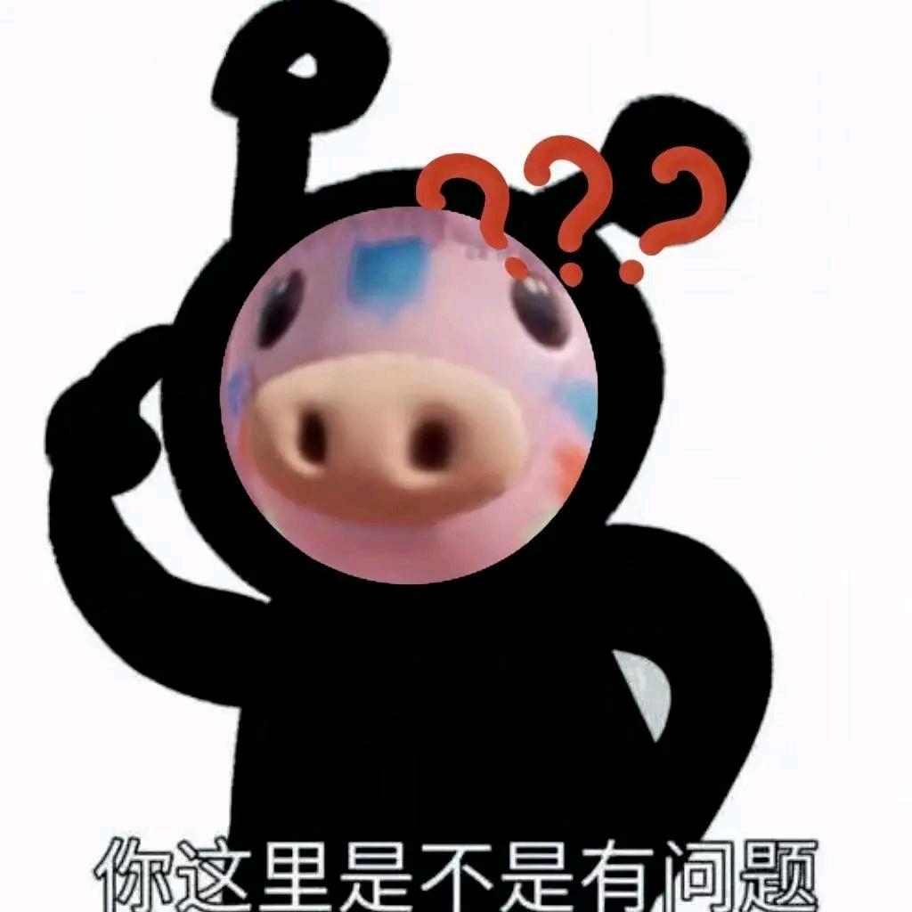 此恨绵绵