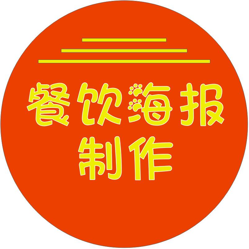 尚格装饰画