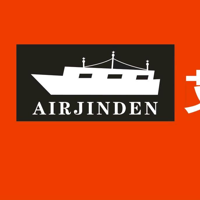 郴州《艾迩.金盾》男装兰姐